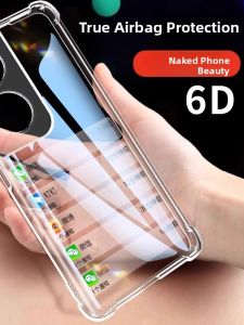 Honor Play 50Plus Silicone Protective Case Full Cover Anti-Fall with Airbag for Men And Women Transparent Shockproof Mobile Phone Cover