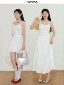 JULULOOK | Đầm Phong Cách Ballet Dành Cho Người Mập Slimming
