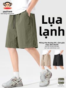 Paul Frank | Quần Shorts Rộng Thoáng Phong Cách Mỹ Mùa Hè Vải Lụa Băng
