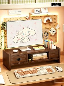 WUBUWEI | Monitor Riser Organizer Desk Tidy Storage Shelf