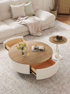 YIZUO | Sleek Cream Colored Minimalist Modern Wooden Round Coffee Table