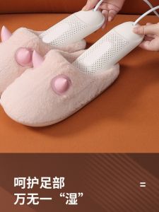 Máy Sấy Giày Di Động Máy Sấy Giày Khô Máy Khử Mùi Máy Sát Khuẩn Cho Giày Trẻ Em Học Sinh Người Lớn Máy Sấy Giày Tại Nhà