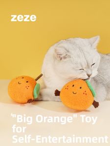 zeze | Orange Wood Matatabi Catnip Interactive Teaser Wand