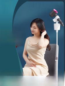 Remote Control Rechargeable Hair Dryer Stand Vertical Floor Mounted Hands-Free Hair Styling Tool Metal Universal Household Accessory