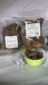 ขมิ้นอ้อย ขมิ้นอ้อยแห้ง Zedoary  Luya - Luyahan 90 g 1ถุง สมุนไพรเกรดโรงงาน สมุนไพรแท้ By Healthy Land