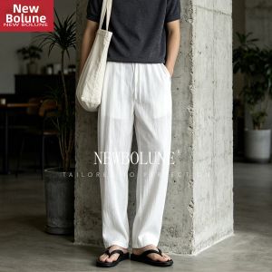 NEW BOLUNE | Flax Linen Thin Summer Casual Loose Straight Pants