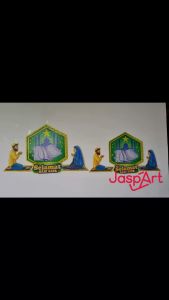 TEMPELAN LEBARAN HIASAN DINDING IDUL FITRI GANTUNGAN LEBARAN 910-911