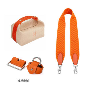 Canvas Bag Strap Replacement Shoulder Belt for Lunch Box Bag Modification Accessory Crossbody Bag Part Single Purchase