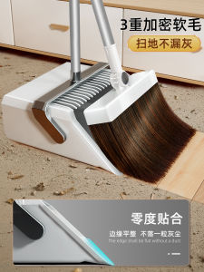 กวาดล้างพื้นแบบแยกส่วนสองชิ้น ด้ามจับไม้ ขนสัตว์ กวาดพื้นแบบอเนกประสงค์ ใหม่ล่าสุดปี 2022 สำหรับบ้านและสวน