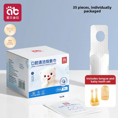 AIBEIDILA | Infant Oral Cleaning Multi-function Tool