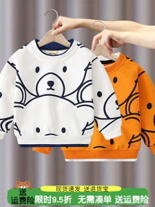 Boys Long Sleeve Cotton Sweatshirt Spring Autumn Thin round Neck Cartoon Print Casual Top for Kids Baby Trendy And Stylish