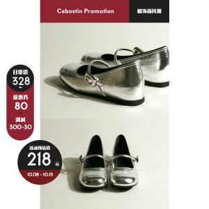 Silver Single Ballet Flat Shoes Buckle Mary Janes Flats ลำลอง Superfine Fiber Youth Footwear Low Heel Round Toe ฤดูร้อน Shoes