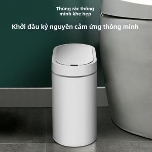 CHIZHIDU | Smart Induction Trash Can For Narrow Spaces