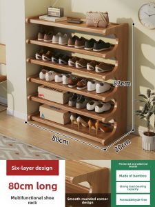 CHUJUN | Multi-layer Home Simple Multi-functional Shoe Rack