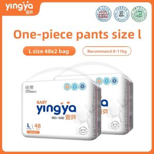 Ultra Thin Breathable Baby Diapers Yingya