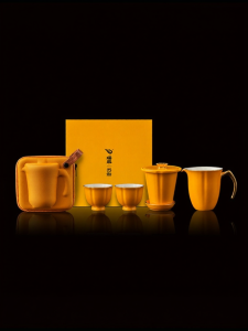 Portable Travel Tea Set Bone China