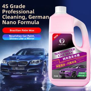 BONINGYU | High Foam Strong Cleaning Car Wash Liquid