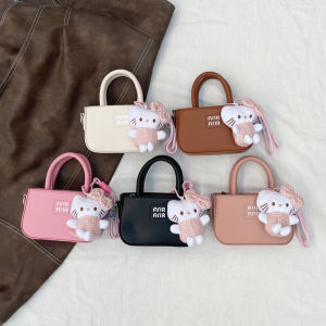 Fashionable and Unique Design Childrens Bag