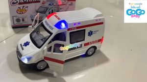 🌈ของเล่น ของเล่นเด็ก รถพยาบาล รถ รถเด็กเล่น รถเด็ก Ambulance รถพยาบาลชนถอย รถพยาบาลอัตโนมัติ 89-1188ฺ