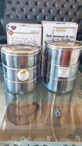 ⚡พร้อมส่งTH⚡ปิ่นโตสแตนเลส ปิ่นโตใส่อาหาร หนาจริงเกรด304 ไร้สนิมให้บาดใจ ดีไซน์สวยล้ำทันสมัย อยู่คู่ครัวไทย มาหลาย 10ปี