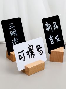 Nhãn Giá Thực Phẩm Tự Làm Bằng Gỗ Nhãn Giá Viết Tay Có Thể Xóa Được Cho Tiệc Trưa Buffet Nhãn Giới Thiệu Sản Phẩm