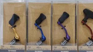 DAIWA 2024 MACHINE CUT SHAFT HANDLE SET (SLP WORKS)