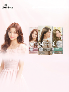 KAO | Dye Tóc Bọt Màu Nâu Haze