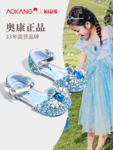 Aokang Crystal Girls Sandals Summer High Heel Princess Shoes Baby Love Summer Slip-On Fashionable Rubber Sole Children Footwear