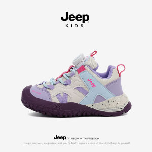 Jeep | Breathable Mesh Kids Sports Shoes