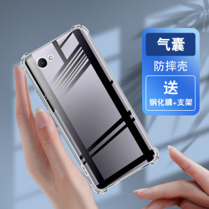 Ultra-Thin Silicone Phone Case for OPPO A3 Anti-Fall Protective Cover Transparent Full Wrap Soft Edge Quad Corner Thickened Lens