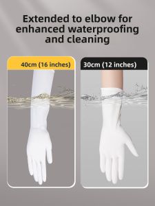 DINGQING | Long-Lasting Waterproof Nitrile Disposable Kitchen Gloves