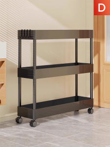 evesigar | Narrow Space Storage Shelf Multi-tier Movable