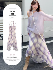 CHOUXIE | Youthful French Style Strap Dress