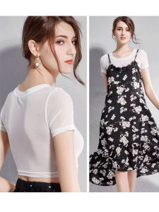 Ice Silk Mesh Lingerie Top Womens Y2K Spicy Short Sleeve T-Shirt Underwear Camisole Slimming Backless Hollow out Design