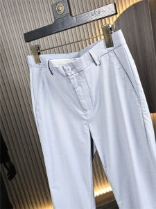300+ Ventilation & Moisture Absorption: Tencel Men's Business Casual Pants