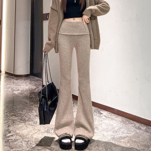 High Waist Fleece Lined Thickened Knitted Micro Flared Pants Womens Autumn Winter Slimming Stretchy Floor Length Sporty Sweatpants