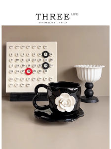 Tlife French Ceramic Handmade Coffee Cup And Plate Set Nordic Style Home Use Coffee Brewing Tools Simple And Fashionable Design