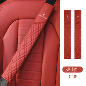 Maserati Ghibli President Car Seat Belt Shoulder Pads Original Color Leather Comfortable Support for Automobile Safety Belt