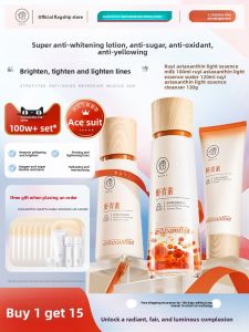 RUYI | Brightening & Hydrating Skincare Set