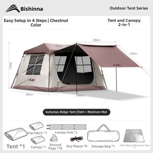 BSWOLF | Automatic Black Gel Sunscreen Portable Camping Tent