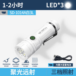 Đèn Pin LED Cầm Tay Siêu Sáng Siêu Nhẹ Thời Gian Sạc Lâu Dùng Cho Ngoài Trời Đèn Chiếu Sáng Nhà Bền Bỉ Đèn Pin Cầm Tay