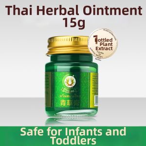 DAOSHUI | Itch Relief & Refreshing Balm