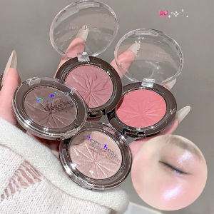 Bảng Phấn Mắt Đa Năng Gege Bear High Gloss Phấn Má Hồng Nhũ Ánh Ngọc Trai - Phấn Phủ Tạo Hiệu Ứng Lấp Lánh Rực Rỡ