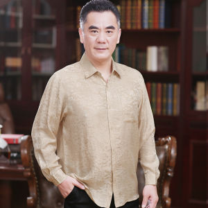 BAOSUO FORTCABLE | Elderly Mens Silk Long Sleeve Shirt