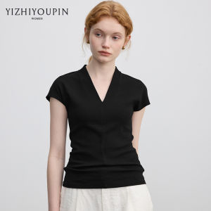 Slim V-Neck Stylish Ice Silk Short Sleeve T-Shirt