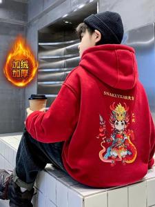 Red Hooded Sweatshirt for Boys Thickened Fleece New Year Snake Year Clothing Childrens Winter Pajamas Suitable for All Ages