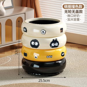 Thùng Rác Nhà Bếp Sang Trọng Di Động Có Nắp Trang Trí Phòng Khách Phong Cách INS Thùng Đựng Giấy 13L PP Dung Tích Lớn