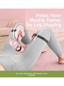 GUOQI | Postpartum Pelvic Floor Leg Muscle Exerciser