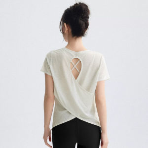 Sports Training Yoga Suit