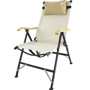 AREFFA | Portable High Back Camping Chair for Relaxation and Nap